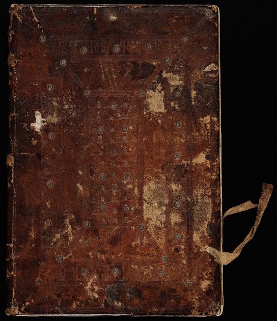 De beryllo - Yale University Library