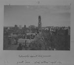 Yale aerial view.