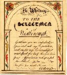 Eli Whitney's petition to the Selectmen of Westborough, MA, showing a sample of his penmanship.
