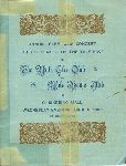 Navy Benefit, Chickering Hall, 04/08/1885--cover