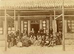 North China Mission Group.